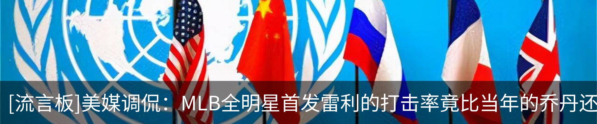 行业资讯